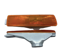 Big Bumper Blinker Set (Orange)